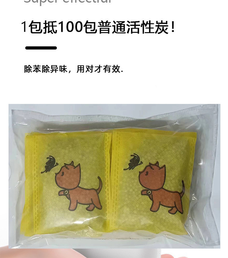 O1CN01OJPGOU1gchYHBHsLo_!!3932