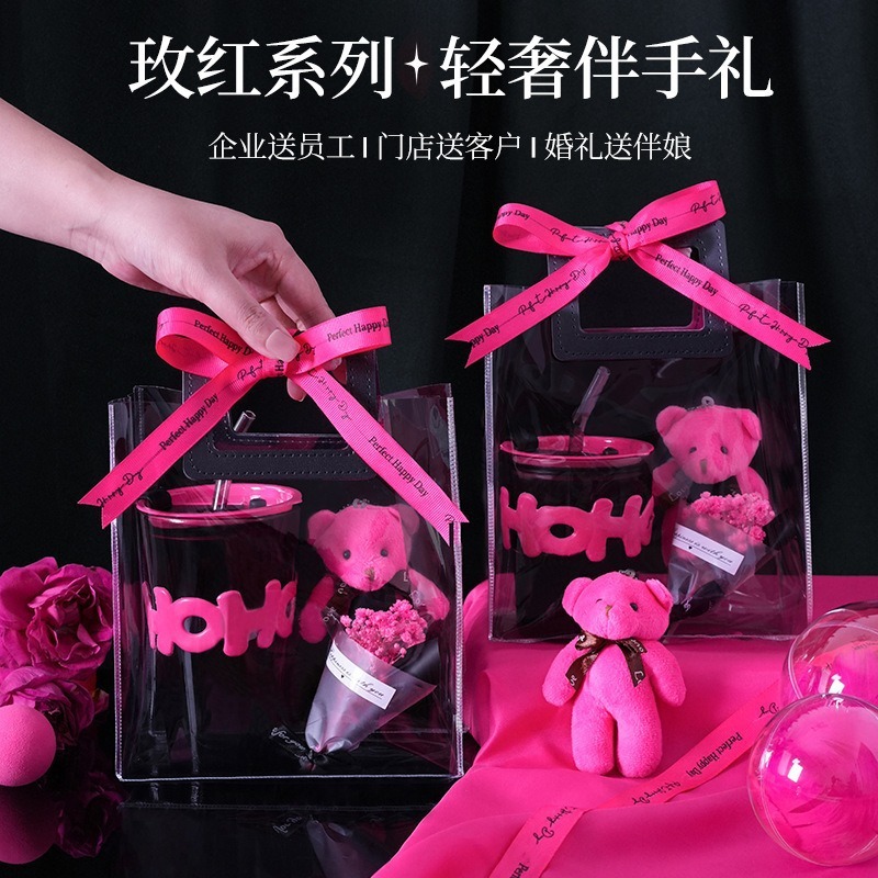 高品質なお土産、クリエイティブなアルファベットストロー付きガラスカップ、結婚祝いカップ、開店祝いギフトボックス|undefined