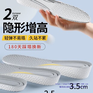 ��ʺ�Ѓ�����Ь�|�п��|Ů�����_���߉|�\�Ӝp�����ݼӺ�21