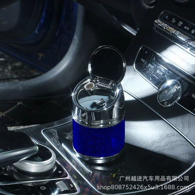 Car ashtray Cross-Border Car Ashtray, Creative - diamond-ashtray-blue-diamond