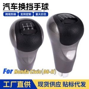 Honda 06-11 Civic mexaniki transmissiya dəyişdirilmiş sürət qutusu dəstəyi