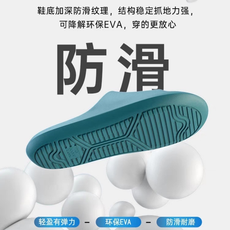 Luofu カップルスリッパ、家庭用大人用室内靴、シンプルな家庭用屋外耐摩耗性軽量カップルサンダル、トレンディなスリッパ|undefined