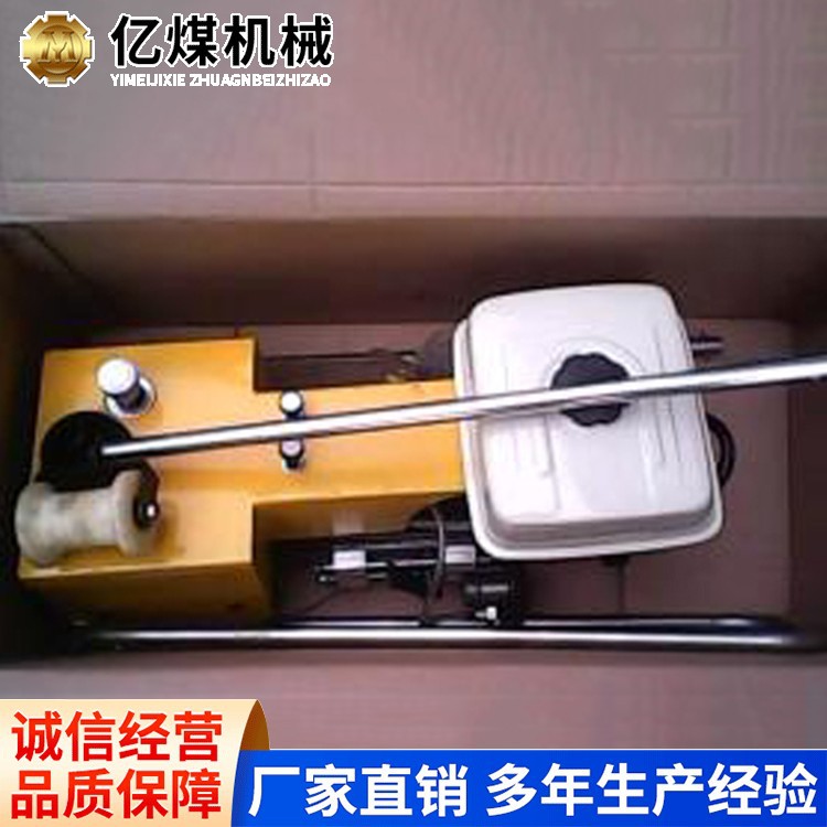TYQ型轨枕螺栓涂油器品牌厂家TYQ型轨枕螺栓涂油器销售报价