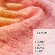 1/13NMu׃ë ʽ 11ë |кü ʺu׃ɫ