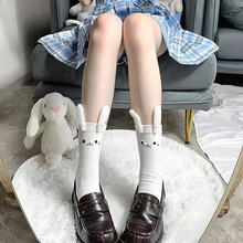 日系可爱兔耳软妹少女棉袜ins绣花兔兔甜美学院风洛丽塔少女袜