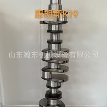 B3.3 ���S 6245-31-1100 3608833 3029341 3064291