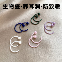 �����C��С��Ȧ�B�����[�ζ��h�W�����sС�����Ů�ɴ�������l