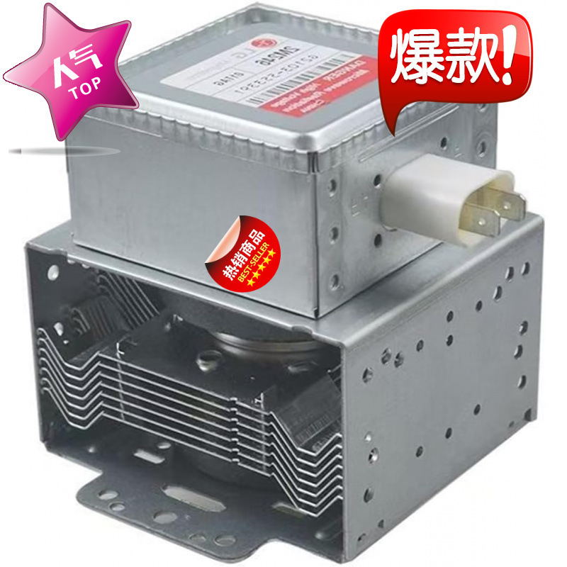 Microwave Oven Magnetron 1Pcs 2m246 01Tag 050Gf 03Tag 15Tag 35Tag 21g Brand New Microwave Oven Magnetron 1Pcs 2m246 01Tag 050Gf 03Tag 15Tag 35Tag 21g Brand New