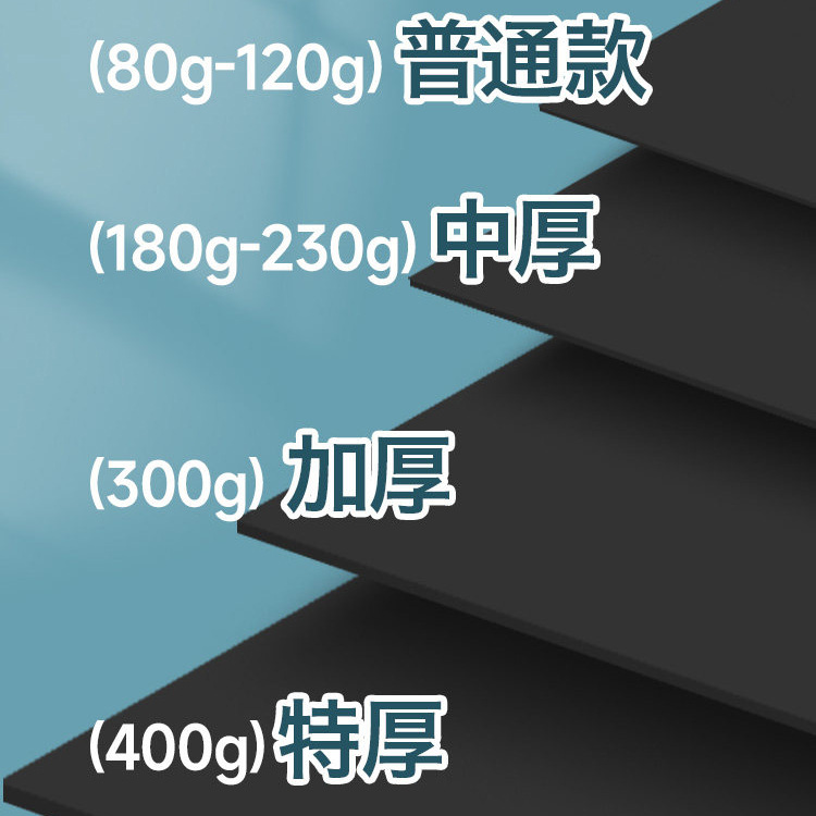 ��ɫ��ֽA2/A3/A4/A5/ѧ������ˮ��Ϳѻ�ֻ�ֽ4K8K��Ӳ�滭�ֹ�ֽ