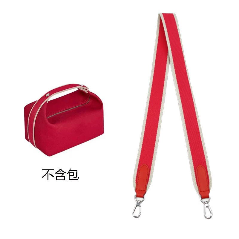 Compatible lunch box, straps, shopping bag, changeable bag strap, accessory, suspenders