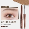 1# Korean light brown