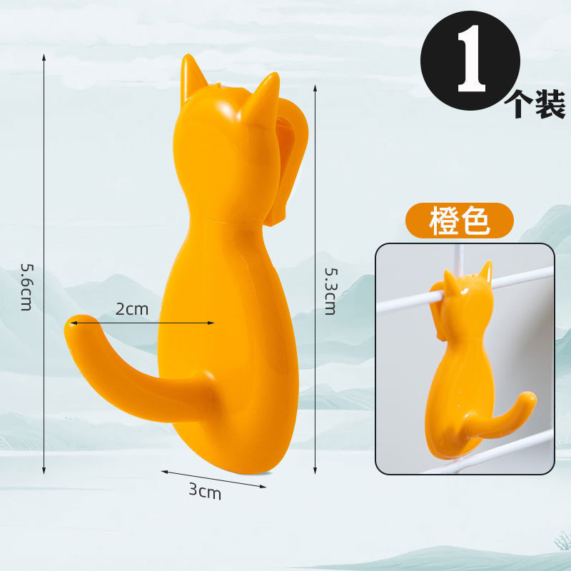 网格片塑料免钉挂钩铁丝网货架墙面展示挂勾幼儿园收纳挂钩免打孔|undefined