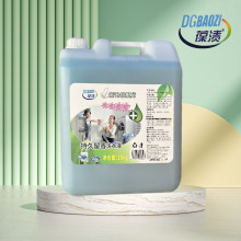 ��n��Ͱϴ��Һ���l��s����ɢ�b�Ƶ��e�^ϴ�·���40���b