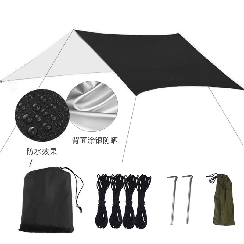 Outdoor Camping Canopy Tent, Sun Protection and Uv Protection Camping Equipment, Silver-Coated Screen Cloth, Portable Sunshade Canopy