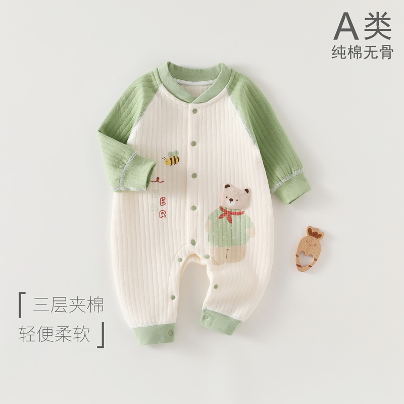Bee green bear