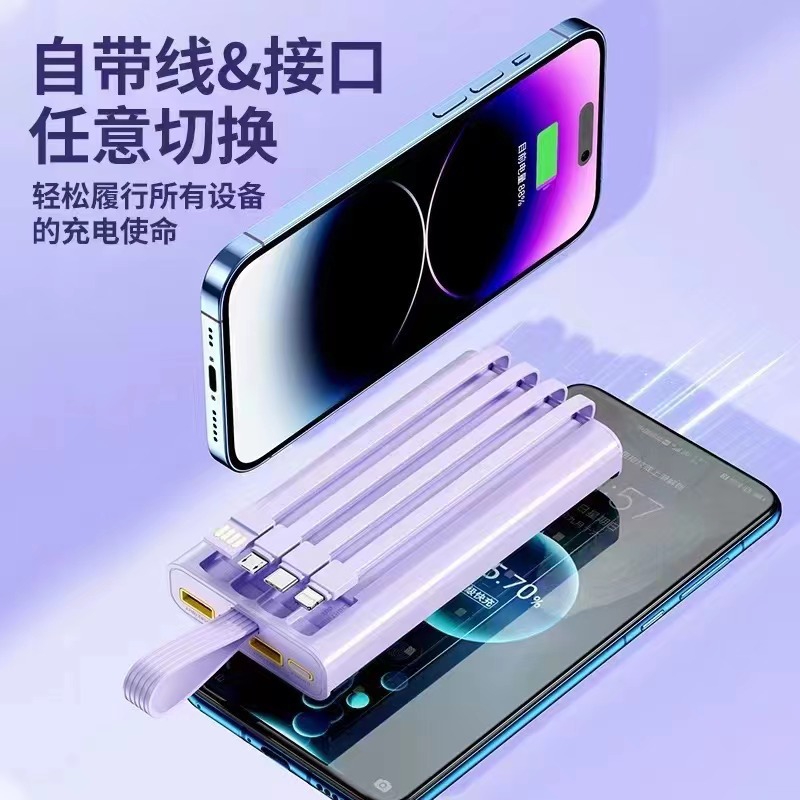 Mecha lámpara de viento con cable mini fuente de alimentación móvil al aire libre tesoro de carga de 20000 mAh gran capacidad en stock