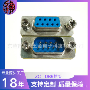 ZC  db9 2�ž�ᘴ����^-�{�z ���^ ���T��ĸ