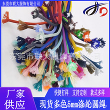 ��]�����K5MM�l��ѝñ�KЬ�����ڳ��K����ˮ�����K����;DIY���K