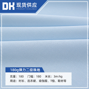 180g����������ؾW�۲��ٸ�������T��polo������ �R��ᘿ�����