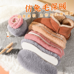 2�p����ëЬ�|��Ů�ӽq�Ӻ�ů���m��������