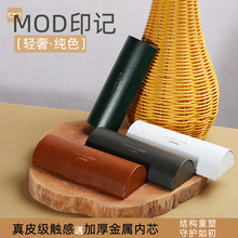 手工眼镜盒高级感简约太阳镜盒墨镜盒真皮质感眼镜盒定制现货批发