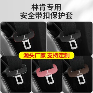 Zð�U�Ұ�ȫ���忨�ڱ��o�׺������w�м�MKZ���܇�ñ��U�����o��