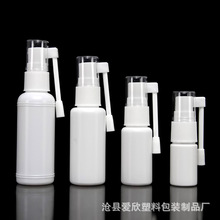 10 20 30 50 60 100mlɫƿ hdpe360°תͷƿ