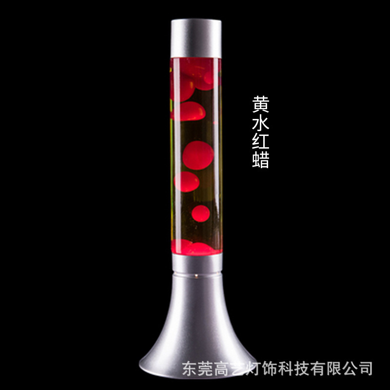 15 Large Speakers, Dimmable Hardware Lava Decorative Table Lamp Lavalamp, Atmosphere Lamp, Liquid Floating Creative Lighting