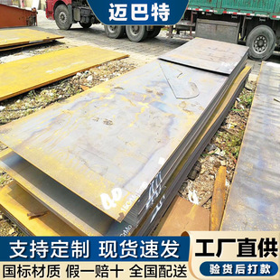 ��䓬F؛10#䓰�܊Ʒ�|��̽��10̖䓰� ��̼� ���и�