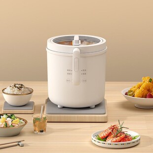 Mini Rice Cooker for One Person, Small 1-3 People Household Multi-Functional Smart Rice Cooker with Non-Stick Inner Liner for Dormitory Bedroom