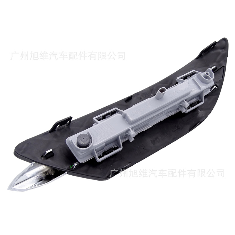 Suitable for Mercedes-Benz C-Class W204 Led Daytime Running Light Assembly Front Bumper Lower Grille Fog Light Modification