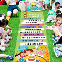 誕生日ロールアップアイテムパーティークリエイティブ抽選ゲーム雰囲気アレンジ幼稚園小中学生入学イベント