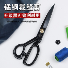 �����i䓴�����ò��òÿp���b���ù��I8-12����ӌ��I�ü�