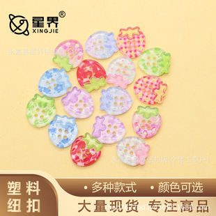 �����¿���͸ӡ����ݮ�������DIY��~�۶���Ь�b��֙C�����