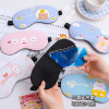 Cute breathable children's cartoon sleep mask, eyes protection