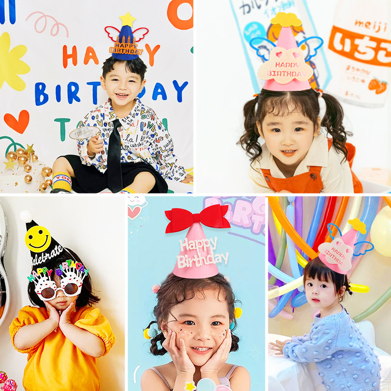 毛氈生日帽生日兒童派對創意帽裝飾兒童生日派對拍照道具生日帽
