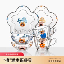 ���C��ӡ��������ɐ�ɳ����ˮ������P��ʳ�P���ò;�Ů����ͱ�