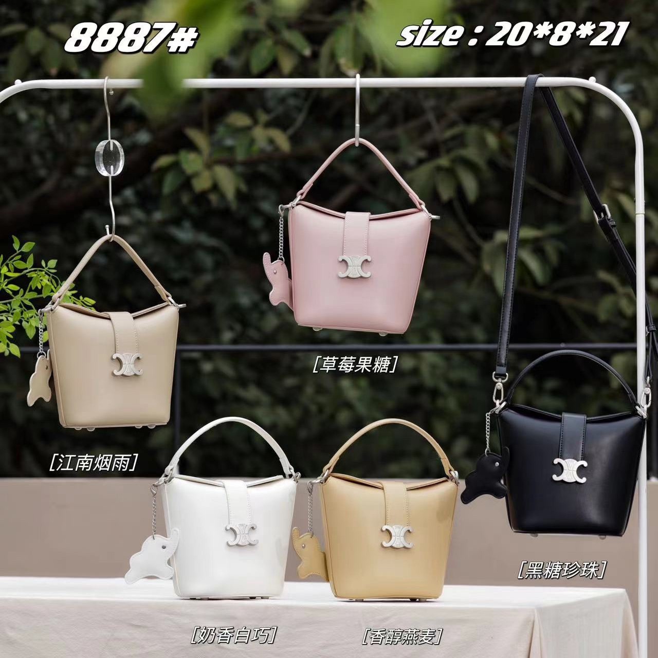 El nuevo bolso de mujer 2025 lleva el arco del triunfo portátil, el cubo de agua, el bolso de elefante, el colgante es lindo y exquisito.