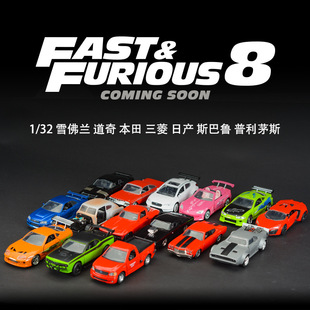 �ٶ��c����8���_JADA���������ߑ��Rѩ���m�R��1:32������܇ģ��