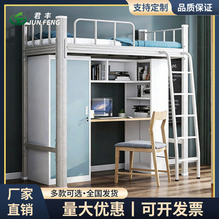 �ϴ���������һ�w�M���F�ܴ���W���p�Ӵ�������Ƹߵ͌WУ��Ԣ��