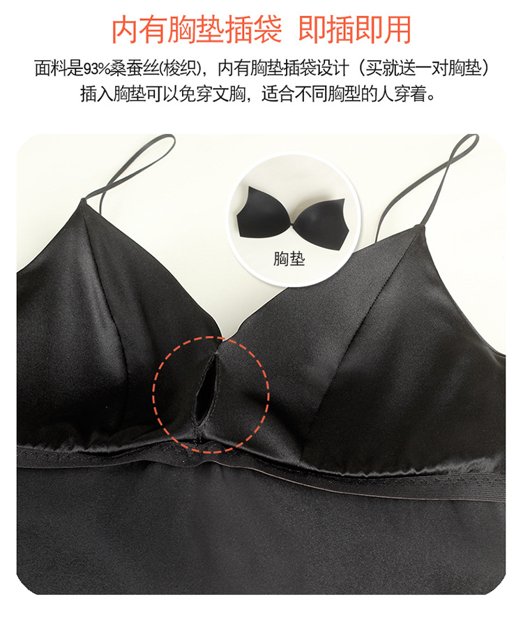 HL23022梭织抹胸-750_07.jpg