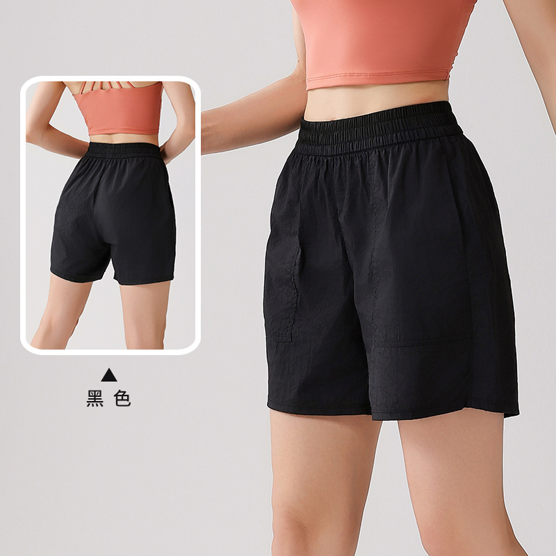 Shorts de Yoga para Mujer, para Correr al Aire Libre, Corte Holgado, con Bolsillos, Shorts de Ciclismo Holgados, con Cordón, Control de Abdomen, Shorts de Yoga de Cinco Puntos