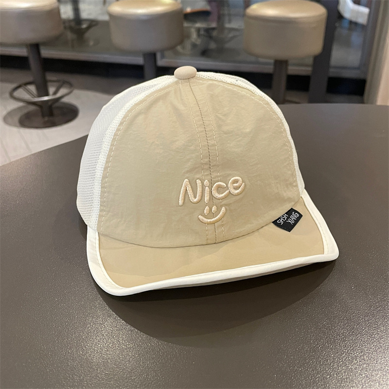 Sombrero de secado rápido para bebés, sombrero de verano delgado para bebés, sombrero de boca de pato transpirable para niños y niñas, sombrero de béisbol de brilla suave, sombrero de protección solar, marea