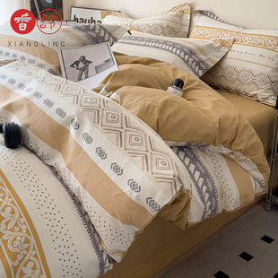 2025�¿�ȫ�޴����ļ��׼��޴��α��׌W�����ᴲ�����׼Ӻ񱱚W�L