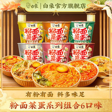 ˵Ͱb𜫷ţu۽zʳ䷽h