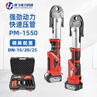 늄ӉQ PҺQQ늳ؿQ/h15-50