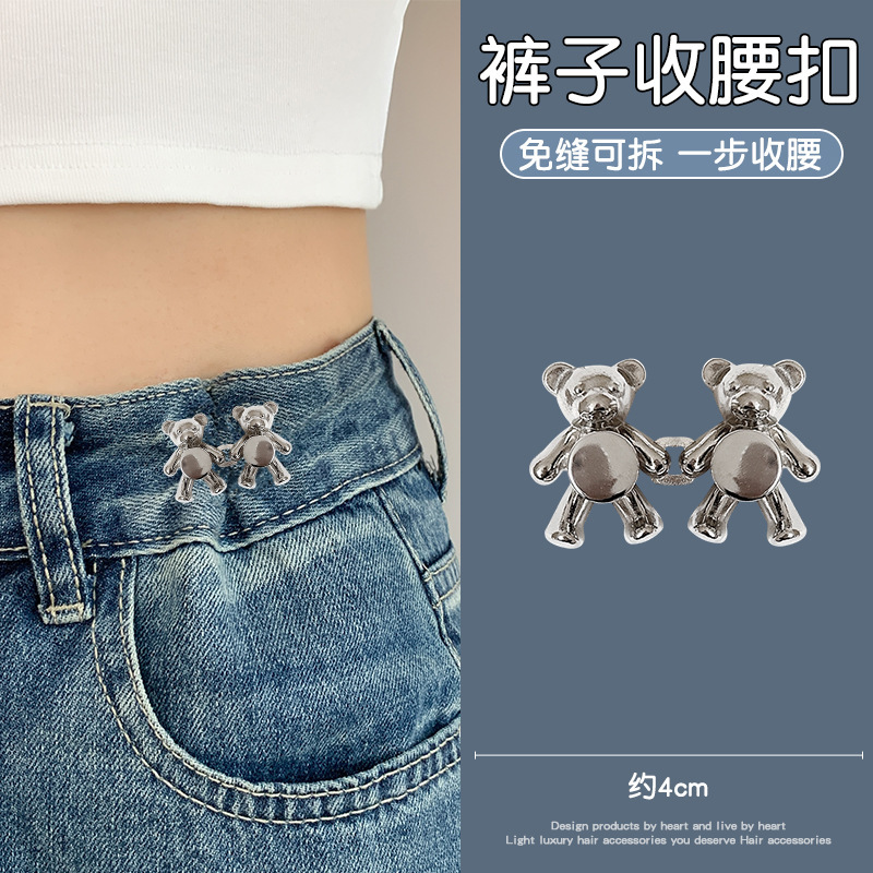 Jeans cintura contraída artefacto cintura apretado cintura pin ajustable botón flor pantalones grandes aguja de botón pequeño image 25
