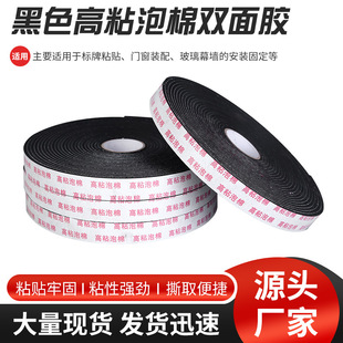 �S�Ұ��]��ɫ��ճ�����p���z Ļ��ģ��KT�匣���p���N��ճ��ĭ�z