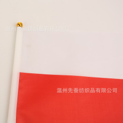 14*21cm Polish hand-waved flag manufacturer 20*28cm polyester flag 30*45cm wholesale Poland