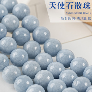 ��Ȼ��ɫ��˹�����ɢ�� �p�z���ɢ����鲨˹���ɢ��DIY�����